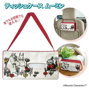 ティッシュケース　ムーミン【カー用品、収納グッズ】