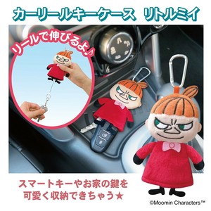 カーリールキーケース　リトルミイ【カー用品、キーケース、収納グッズ、ムーミン】