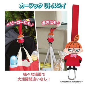 カーフック　リトルミイ【カー用品、収納グッズ、ムーミン】