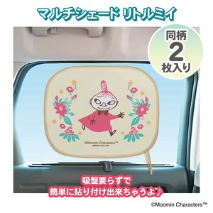 ミニサンシェード　リトルミイ【カー用品、カーテン、目隠し、ムーミン】