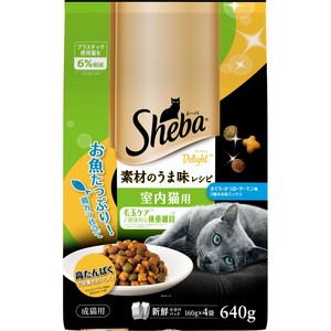 [マースジャパンリミテッド] シーバ　ディライト　素材のうま味レシピ　室内猫用640g