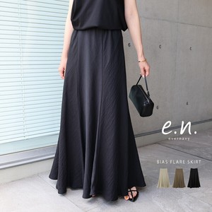 バイアス フレア スカート