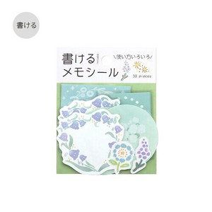 BGM Stickers Flower Weather Green