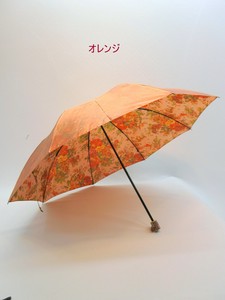超特激安商品）雨傘・折畳傘-婦人　サテン生地裏ゴブラン柄超軽量2段式折畳雨傘