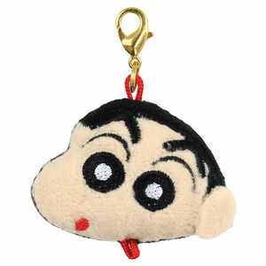 Key Ring Mascot