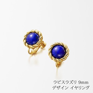 Clip-On Earrings Design Earrings 9mm Made in Japan
