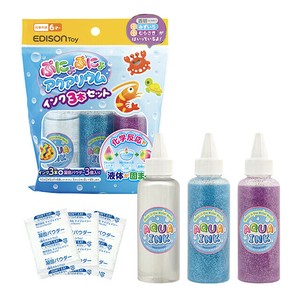 ぷにょぷにょアクアリウム インク3本セット (透明・キラキラみずいろ・キラキラむらさき)