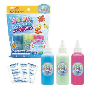 ぷにょぷにょアクアリウム インク3本セット (みずいろ・蓄光 (ちっこう) ・キラキラピンク)