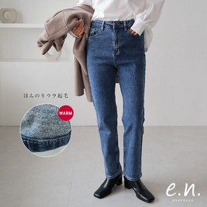 Denim Full-Length Pant