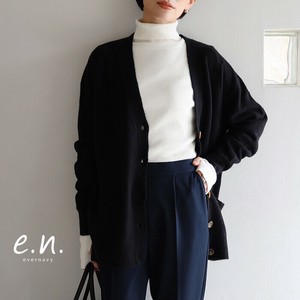 ヘアリー ニット カーディガン