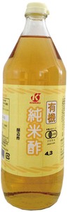 【恒食】有機純米酢(酸度4.3) 900ml
