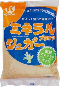 【恒食】ミネラルブラウンシュガー 800g