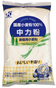 【恒食】国産中力粉 800g