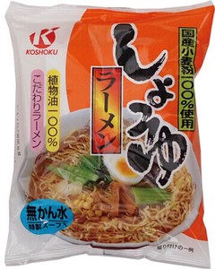 【恒食】しょうゆラーメン 98g(めん90g)