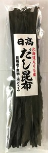 【恒食】日高昆布 50g