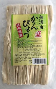 【恒食】栃木県産無漂白かんぴょう 40g