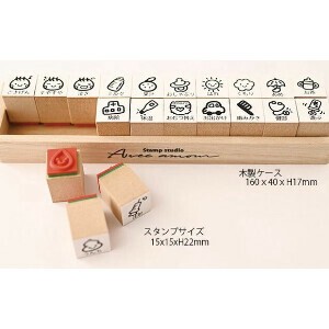 育児スタンプ20本セット　子育て　手帳　はんこ　IKG-02
