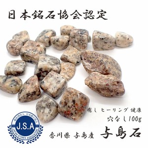 Gemstone Natural Stone