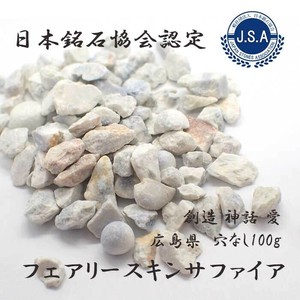 Gemstone Natural Stone