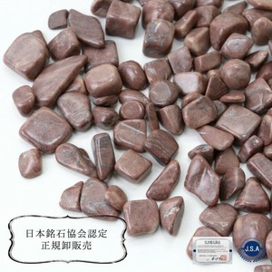Gemstone Natural Stone