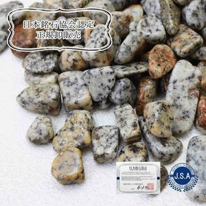 Gemstone Natural Stone