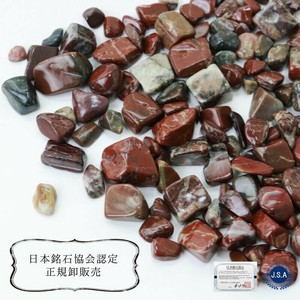 Gemstone Natural Stone