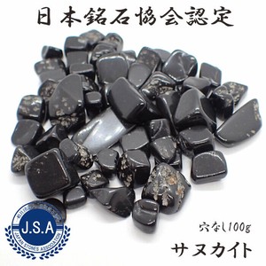 天然石材料/零件 无孔 天然石