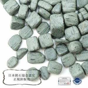 天然石材料/零件 绿色