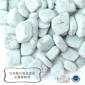 天然石材料/零件