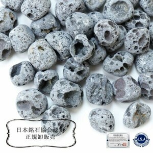 天然石材料/零件