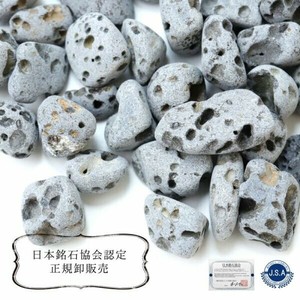 天然石材料/零件