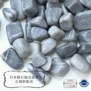 天然石材料/零件