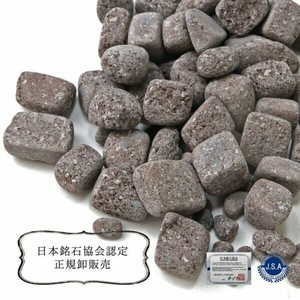天然石材料/零件