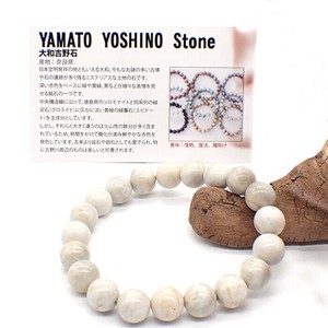 Gemstone White
