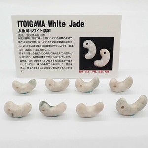 天然石材料/零件 能量石 天然石 2cm
