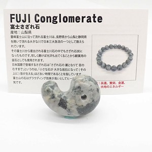 Gemstone Rings