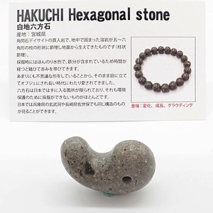 天然石材料/零件