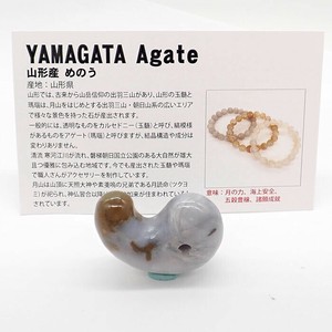 天然石材料/零件