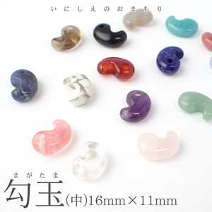 Material Natural Stone 16 x 11mm 1-pcs [A/W NEW]