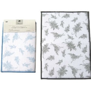 Kitchen Accessories 25 x 35cm 2-colors