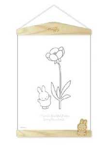 海报 Miffy米飞兔/米飞