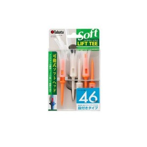 リフトティーソフト 超ロング GV0449　PFO