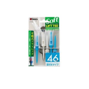 リフトティーソフト 超ロング GV0449　SBL