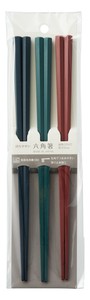 PBT　六角箸　【3膳3色組 日本製 食洗機使用可能】