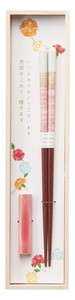 【日本製】桐箱箸置付　ペアミント　P【箸・箸置 　母の日　プレゼント】