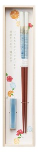 桐箱箸置付　ペアミント　B【日本製　箸・箸置　父の日　贈り物】