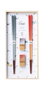 capi Gift　トワイライト　【日本製　箸・箸置】
