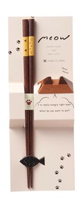 Chopsticks Gift Set Made in Japan