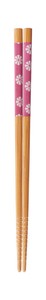 Chopsticks Lacquered Chopsticks Made in Japan
