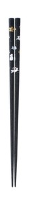 Chopsticks Lacquered Chopsticks Made in Japan